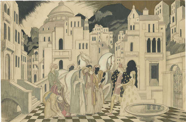 Латри Михаил Пелопидович. Монументально-декоративный эскиз «Дары с Востока»  